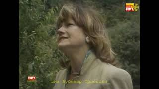Сенка Велетанлиќ - Приспивна за реката / Senka Veletanlić - Prispivna za rekata
