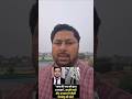 ‘मैं हार गया, पापा जीत गए, शव को हाथ मत लगाना', कानपुर के प्रियांशु श्रीवास्तव का सुसाइड नोट