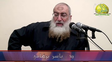 060- الآيات (106- 109) (سورة النحل- ابن كثير). د/ ياسر برهامي