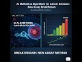 A New Algorithm for Cancer Risk