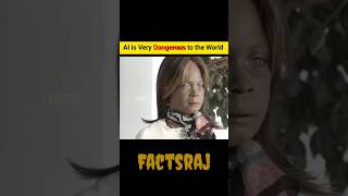 Ai न द दनय क खतम करन क चतबन