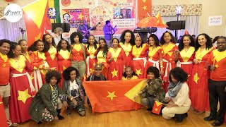 44th Anniversary of Lekatit 11 in Boston, MA | ኣካበብራ በዓል 11 ለካቲት ኣብ ቦስተን 2019