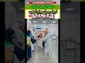 لحظة وصول الحجاج المغاربة إلى المدينة المنورة فرحة لا توصف🥰#المملكة_المغربية_الشريفة #المغرب