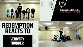 VERIVERY - 'Thunder' Dance Practice Video (Redemption Reacts)