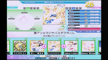 [DDR2014] 激アツ☆マジヤバ☆チアガール (EDP) 999640 PFC AAA 2015.10.10