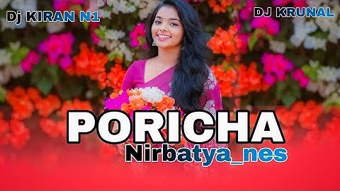 #NEWFULLVIDEO#NEWGAVTHISONG#PORICHA NIRBATYA NES TARPA  MUSIC [Keyboard#boy#jayuu] VILR VIDEO😎🎧🔥