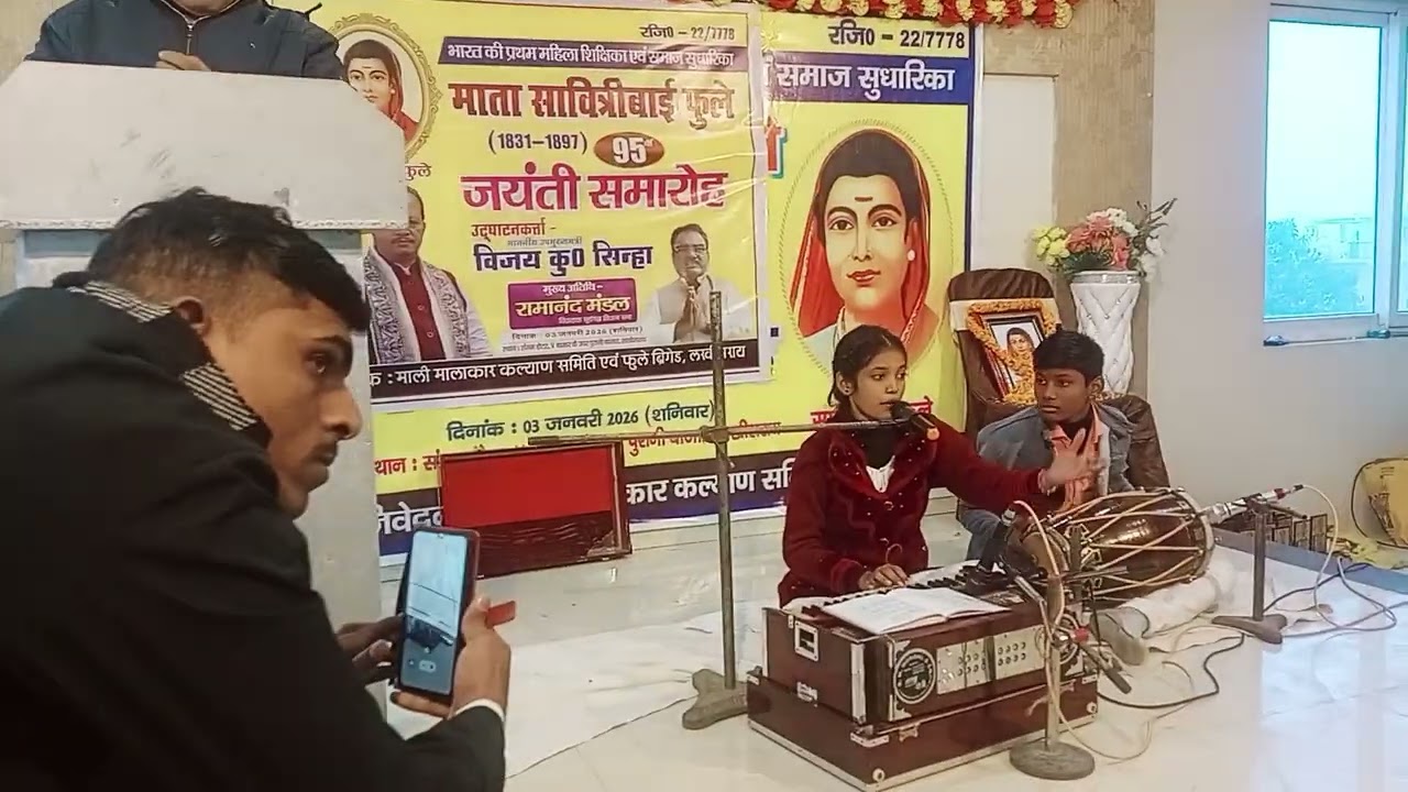 Savitri Jyoti ⛳🇮🇳🔱🙏