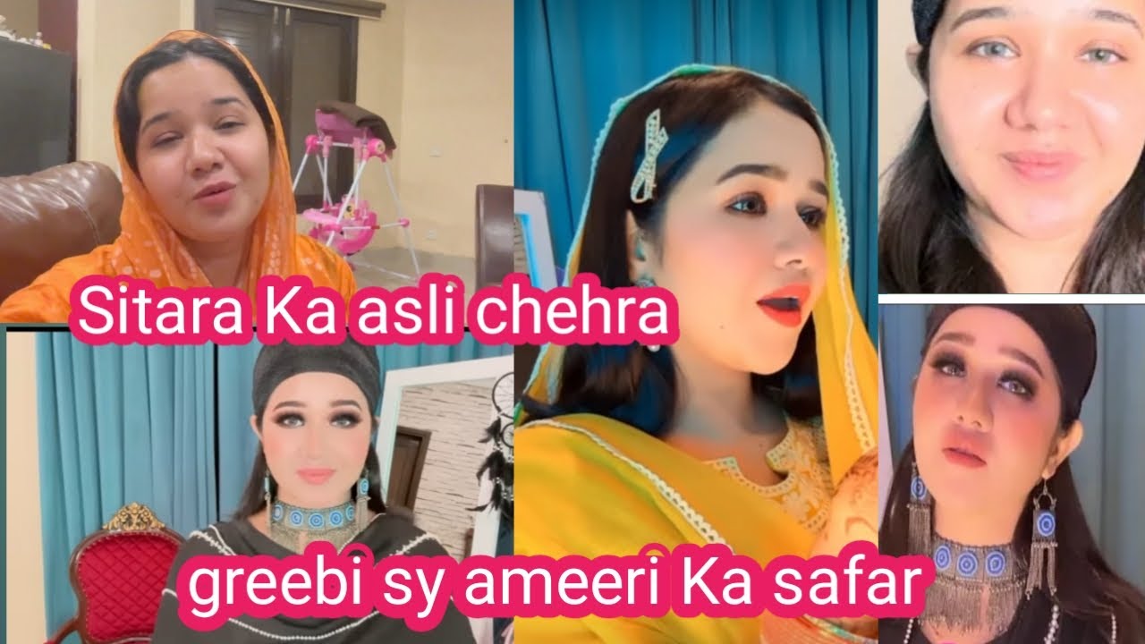 Real face of Sitara yaseen sitara ki Zindagi k karwy Sacha ghrebi