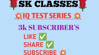 कौन सा अंक 2 बार है🤔? #quiz #puzzle #gk #mathstricks #iqtest #maths #viralvideos #find #mathematics