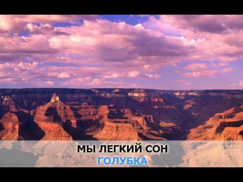 «Ланфрен ланфра», Боярский