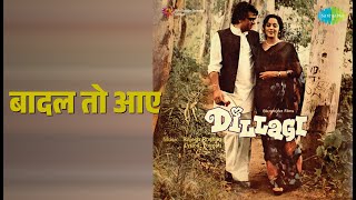 बादल तो आए | Dillagi | Lata Mangeshkar Songs | Hema Malini