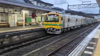 [回9742D]秋田常駐に伴う常駐機返却回送GV-E197系100番台TS04編成が沼田駅1番線を通過
