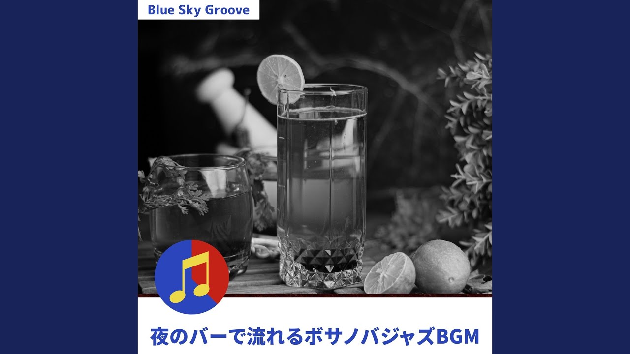 Black and White Lounge