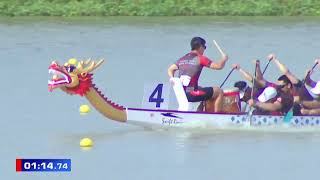 Canada U24 Open - 500 Round 1