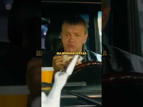 ИЗМЕНА С ПАРТНЁРОМ 😬 #сериал #новыесериалы #кухня #отельэлеон #кино #фильмы