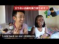 アフリカ・マラウイでの立ち合い出産を振り返ります。私立病院で無事に出産しました。