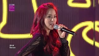 【TVPP】KARA - STEP, 카라 - 스텝 @ Korean Music Wave in Bangkok Live