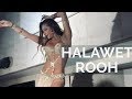 Halawet rouh /Belly dance /Anastasia Biserova. حلاوة روح / الرقص الشرقي / انستازيا