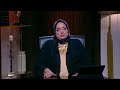 أسرار مدهشة عن المعدة هتعرفها لأول مرة من د أماني الشريف