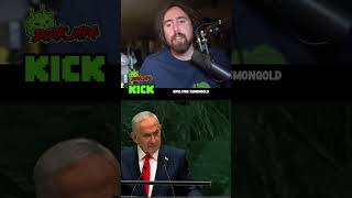 Netanyahu calls out Hasan Piker #asmongold #hasan #hasanabi #netanyahu Update