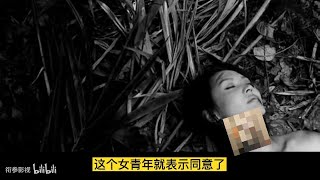 奸杀作案28起,杀死妇女24人：汽车站奸杀狂魔案【下集】——吴建臣