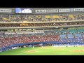(2013.03 29)中日vs横浜DeNA 開幕セレモニー
