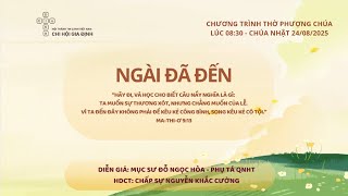 HTTL GIA ĐỊNH - Chương Trình Thờ Phượng Chúa - 24/08/2025