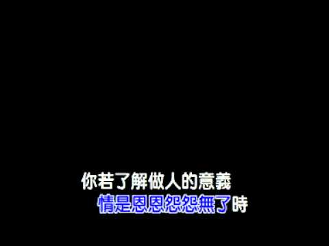人