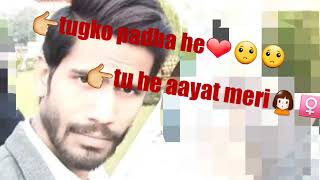 Meri Duaano Me He Mannat