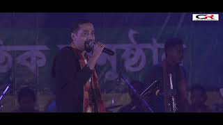 Riba Riba Rabha Songdikshu Sarmahchinmay Rabharendu Pendu Hachu 2021