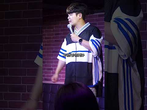 당사자만 모르는 사랑