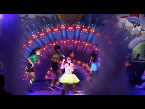 O Show Vai Começar - Sienna Belle - O Show Vai Começar - Sienna Belle