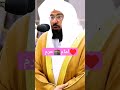 تلاوت قرآن مجید شیخ عبدل رحمان السعودی    