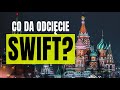 Jak działa SWIFT?