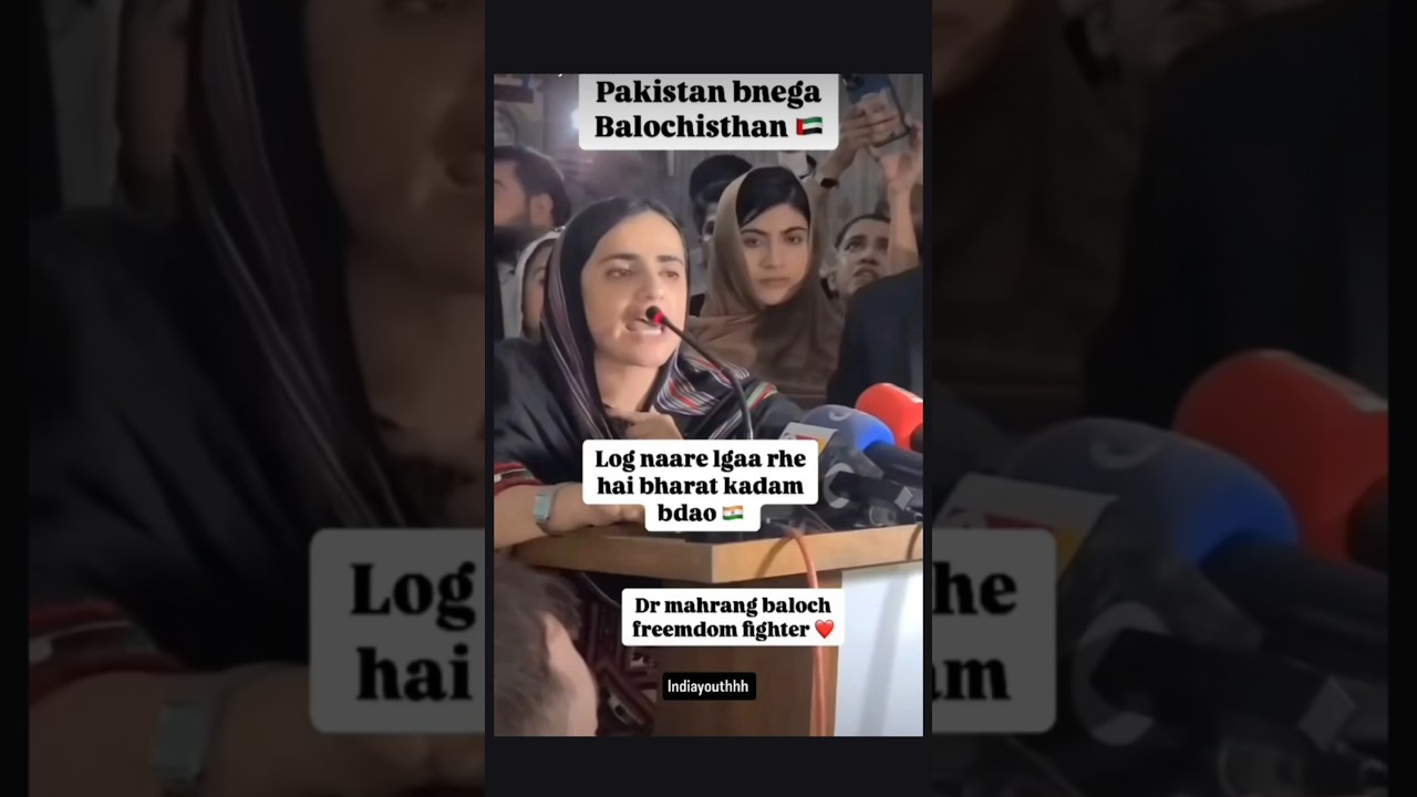 Balochistan Rising: Dr. Mahrang Baloch’s Bold Speech | India Support Chants 