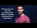 Pablo Alborán - Vivir, Letra