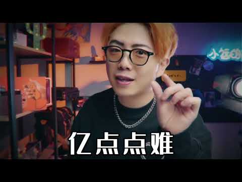 今天把压箱底的魔术都教给你们了！赶快来学这个最简单的pass！！！
