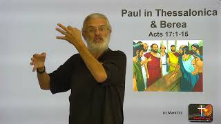 505a Paul in Thessanonica