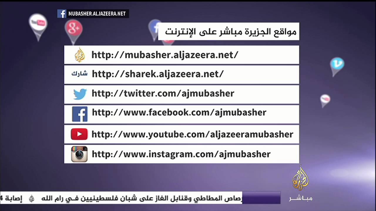 نشرة تويتر .. كلمة لمن تحب