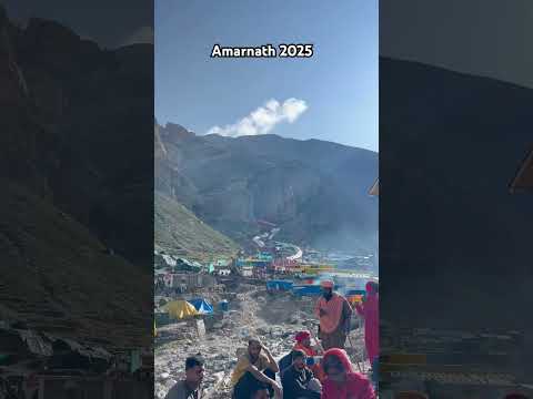 हर हर मह द व Amarnath Yatra 2025