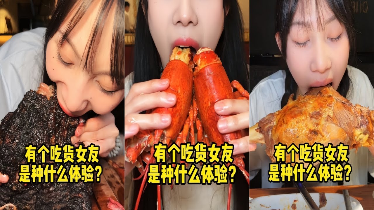 吴半饱688元海鲜波龙自助，碾压各位博主又遭打假？｜烧鸟自助清空所有食材，老板连夜赶来！｜重新之闺蜜男友请我吃饭，钱包还保的住吗？
