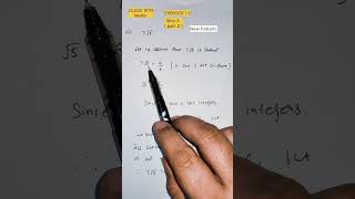 CLASS 10 Maths Ch 1 | Ex 1.2 | Q no 3 ( Part 2) | Real Numbers |  NCERT | CBSE |