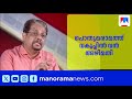 പൊതുമരാമത്ത് വകുപ്പിൽ വൻ അഴിമതി; റോഡ് നിർമാണത്തിൽ കമ്പനിക്ക് 65 കോടിയുടെ ലാഭം | PWD  | BijuPrabhakar