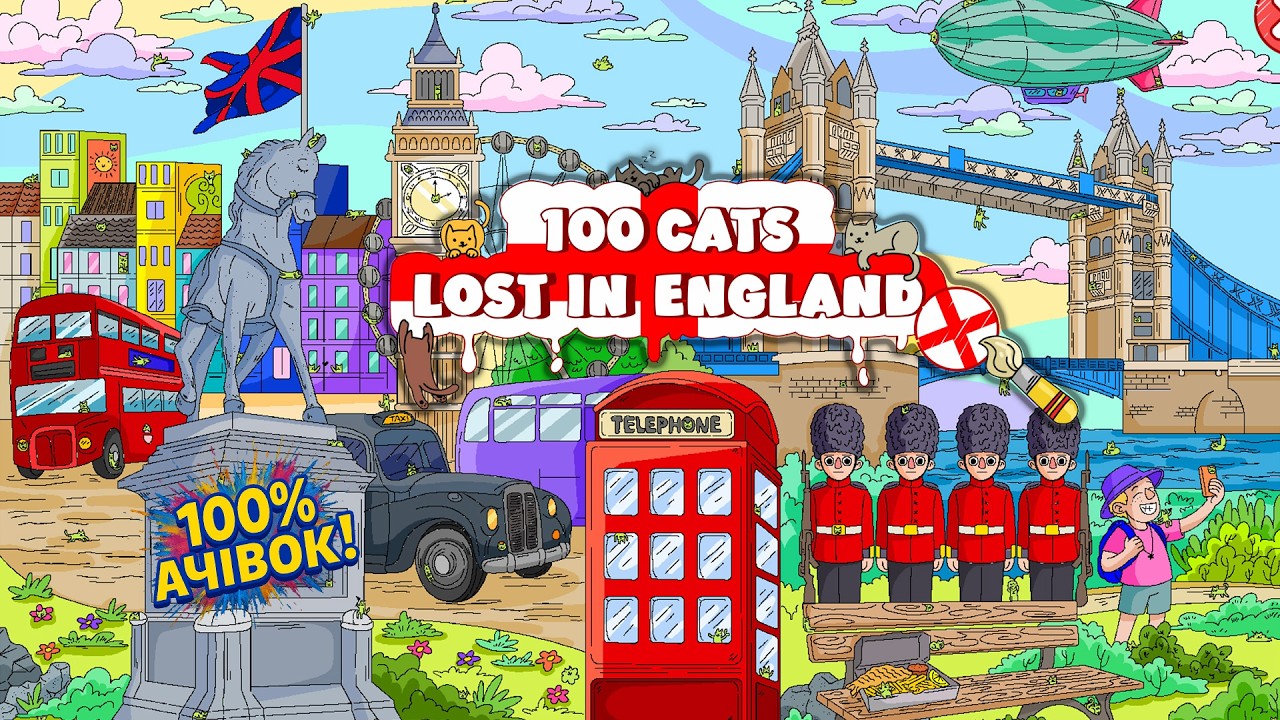 100 Cats Lost In England Find & Color