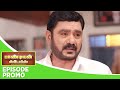 Pandian Stores 2 | Episode Promo | 30th April 2024