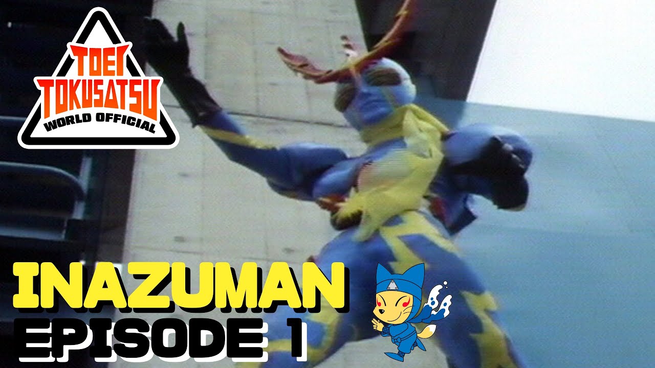 INAZUMAN (Episode 1)