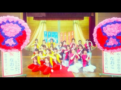 【踊ってみた】乃木坂46『シークレットグラフィティー』【聖坂46】