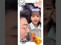 so funny yulong and miemie 😆😆 #yuyang #yulong #yangmiemie #cdrama