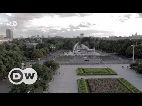 Video: Gorki Parkı'na Nasıl Gidilir