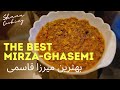 The best mirza ghasemi recipe traditional style    vegetarian persian dish